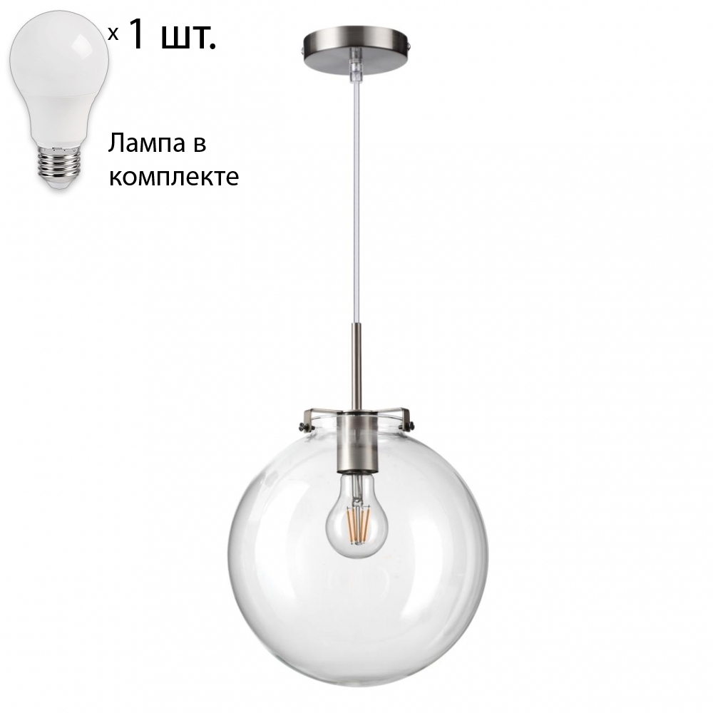 

Подвесной светильник с лампочкой Lumion Trevor 4590/1A+Lamps А60