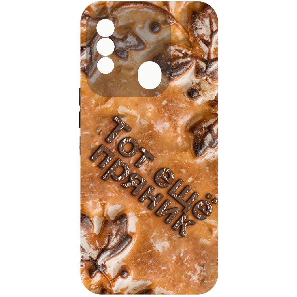 

Чехол-накладка Krutoff Soft Case Пряник для Tecno Spark 8