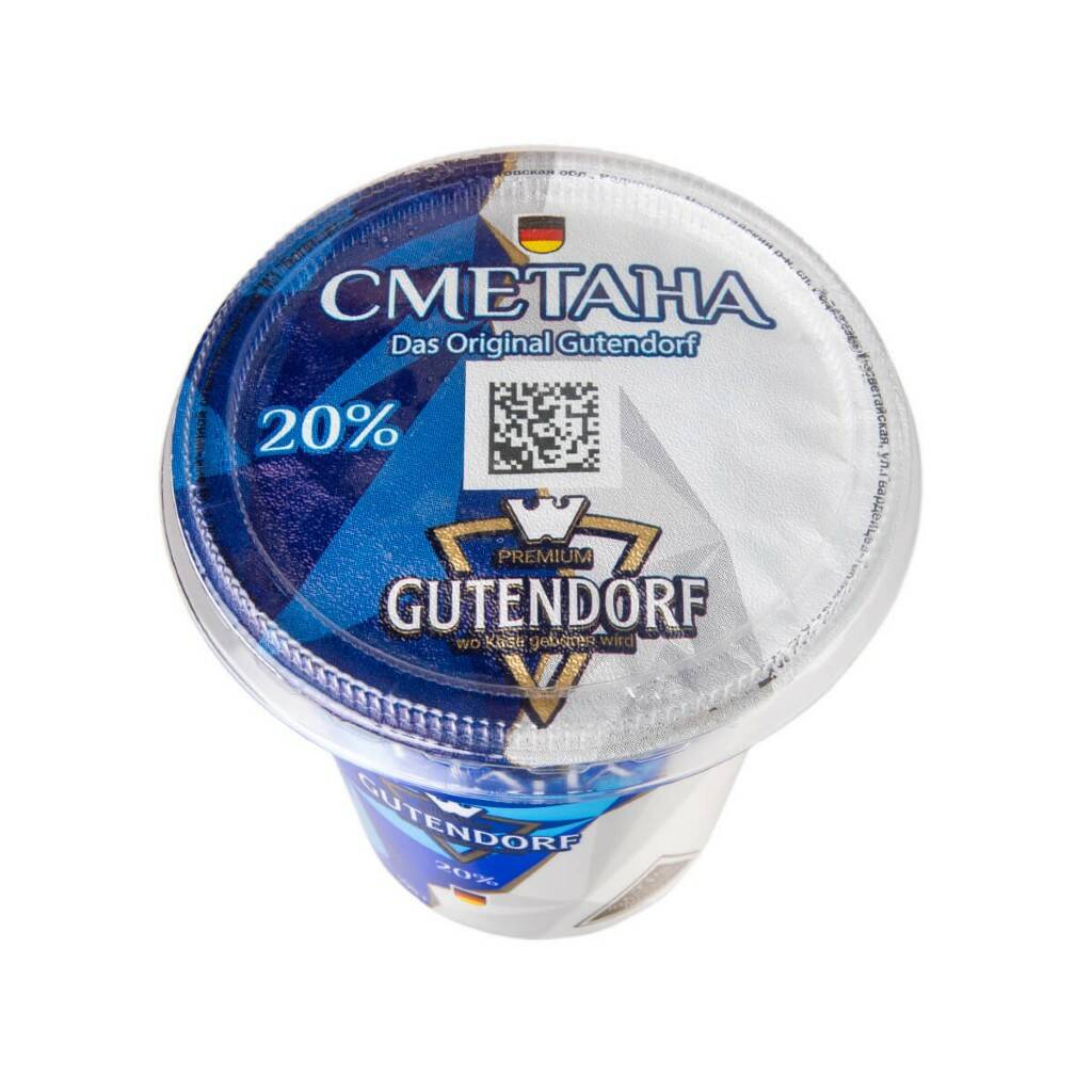 

Сметана Gutendorf 20% 300 г