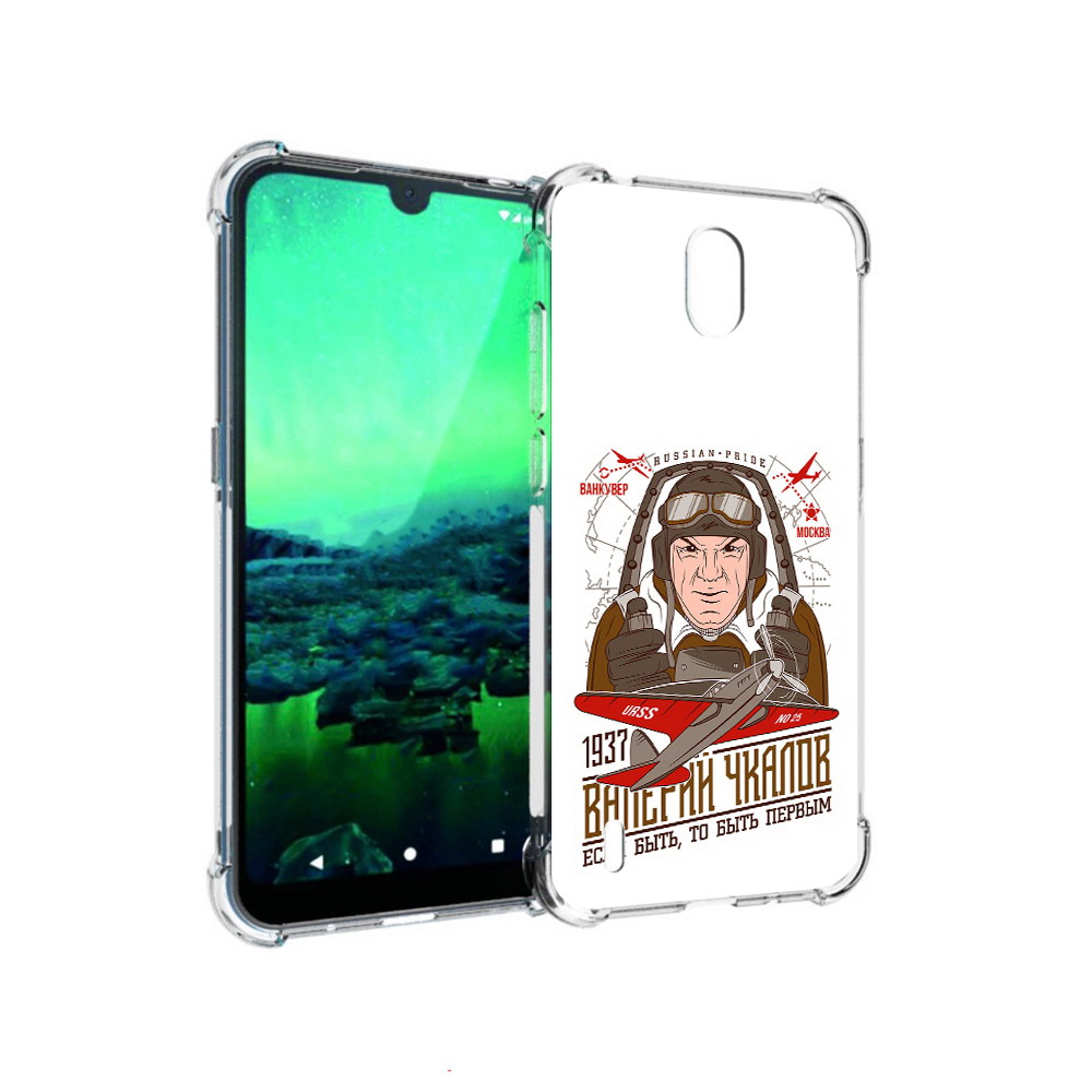 

Чехол MyPads Tocco для Nokia 1.3 Чкалов (PT227048.104.200), Прозрачный, Tocco