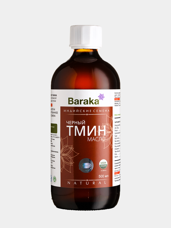 фото Масло черного тмина из индийских семян органик baraka, 500 мл