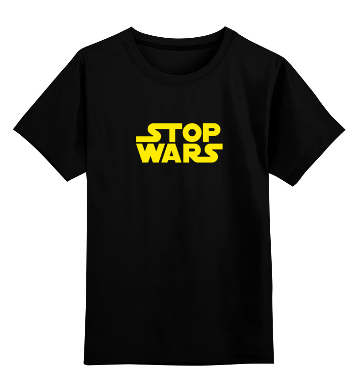 

Детская футболка классическая Printio Stop wars, р. 104, 0000000655695