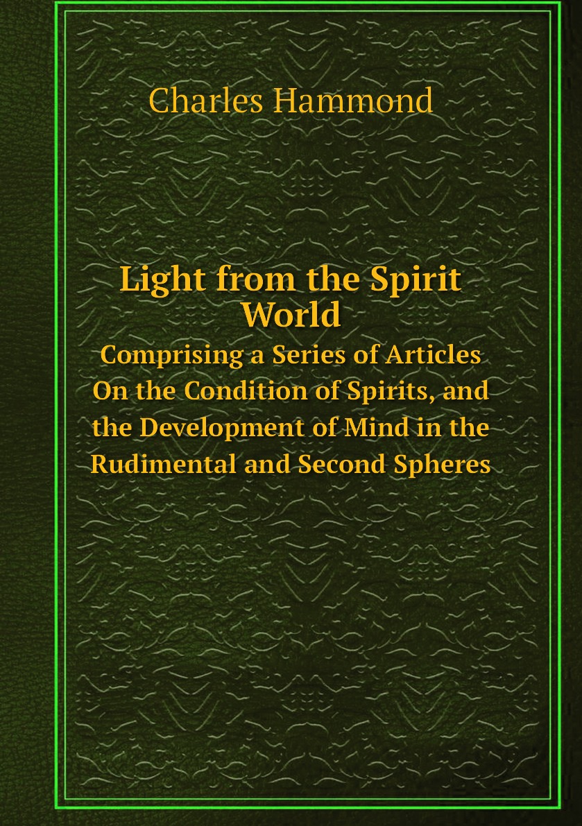 

Light from the Spirit World