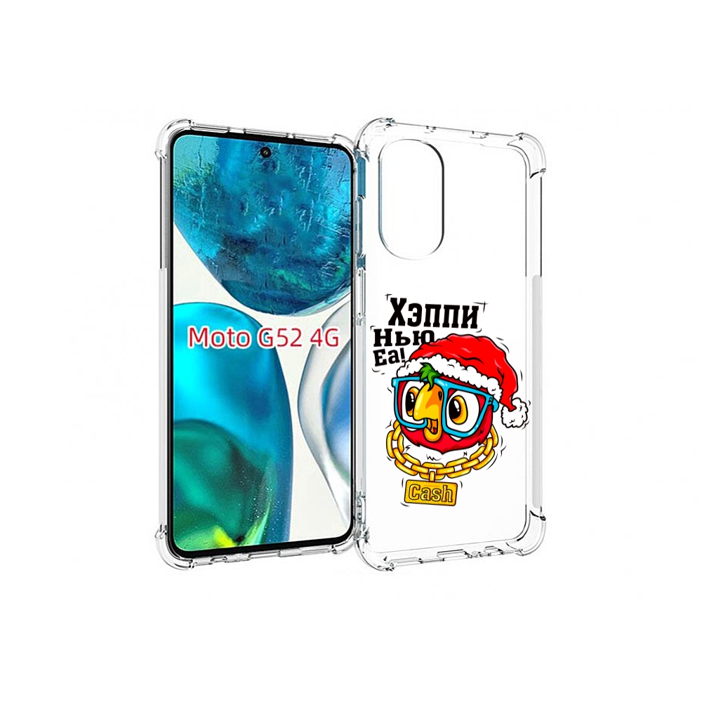 

Чехол MyPads Хэппи нью еа для Motorola Moto G82 / Moto G52, Прозрачный, Tocco
