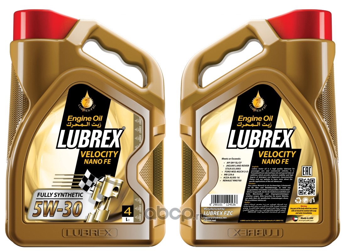 Моторное масло Lubrex VELOCITY NANO FE SAE 5W30 SNSLCF ACEA