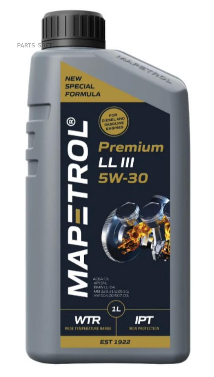 Моторное масло MAPETROL PREMIUM LL III 5W30 1л