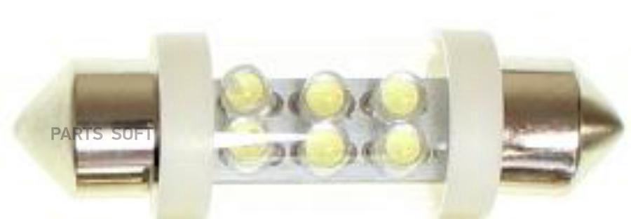 

T11x41-S8.5 6LED C5W 12V светодиод WHITE белый 10шт