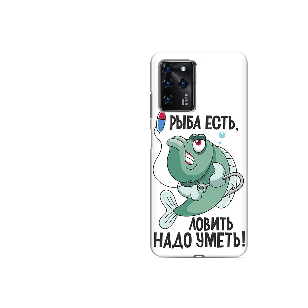 

Чехол MyPads Tocco для ZTE Blade V30 Vita Рыба есть ,ловить надо уметь (PT224728.460.148), Прозрачный, Tocco