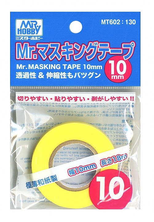 

Маскировочная лента MR.HOBBY Mr Masking Tape 10 mm, MT-602