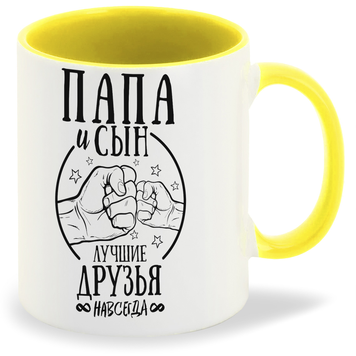 

Кружка CoolPodarok Прикол Семья Папа и сын лучшие друзья навсегда