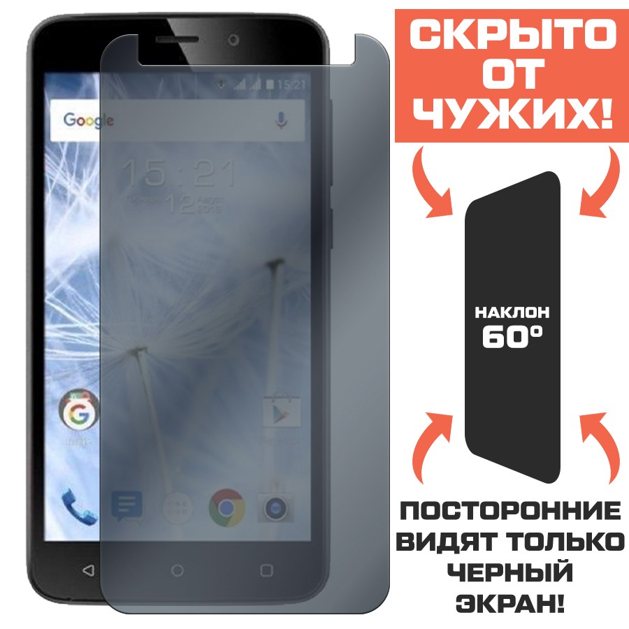 

Стекло защитное гибридное Антишпион Krutoff для Fly Cirrus 6 (FS508)