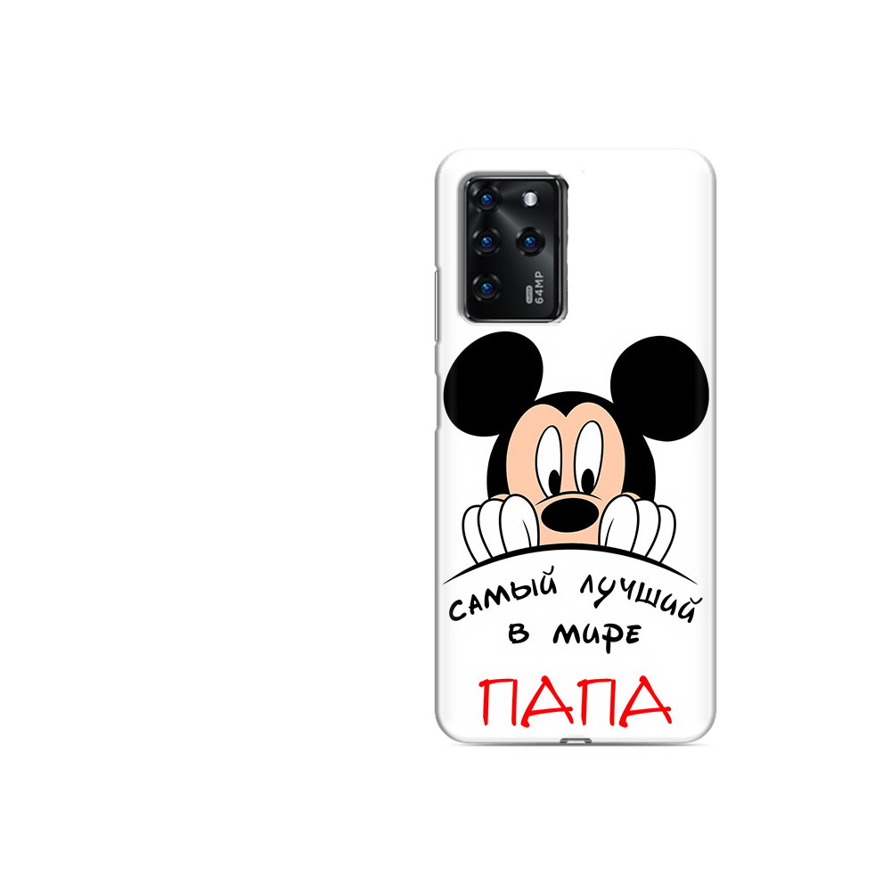 Чехол MyPads Tocco для ZTE Blade V30 Vita Самай лучший папа Микки Маус (PT224728.460.151)