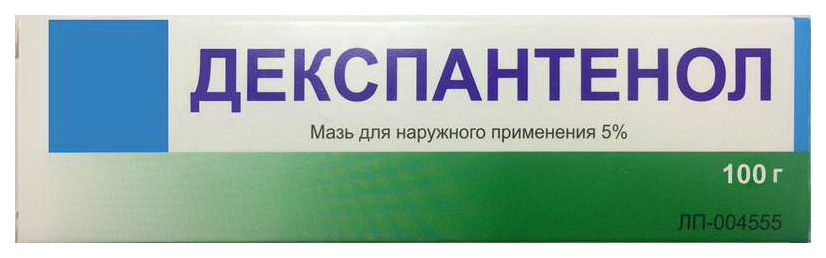 Купить Декспантенол мазь для наруж.прим.5% 100 г, Тульская фармацевтическая фабрика, Россия