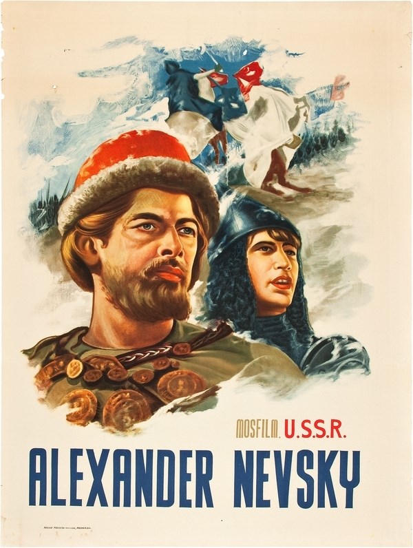 

Постер к фильму "Александр Невский" A1