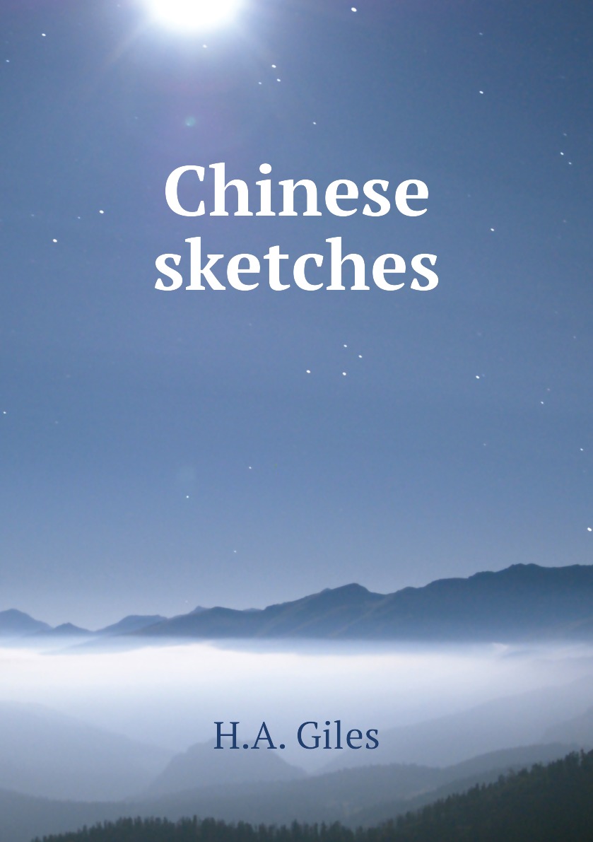 

Chinese sketches