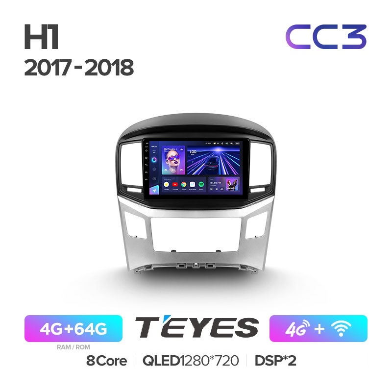 

Магнитола Teyes CC3 4/64 Hyundai H1 II 2 TQ 2015 - 2021, CC3
