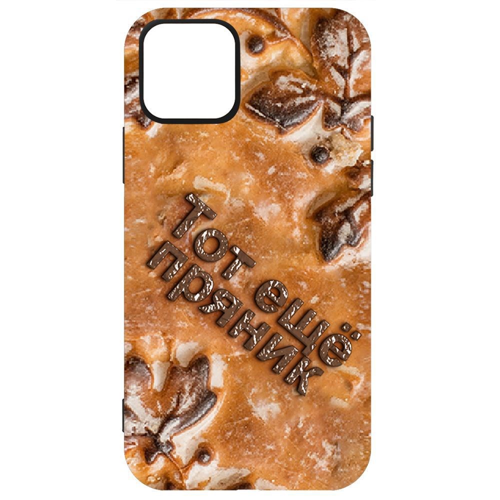 

Чехол-накладка Krutoff Soft Case Пряник для iPhone 12 Pro Max, Черный