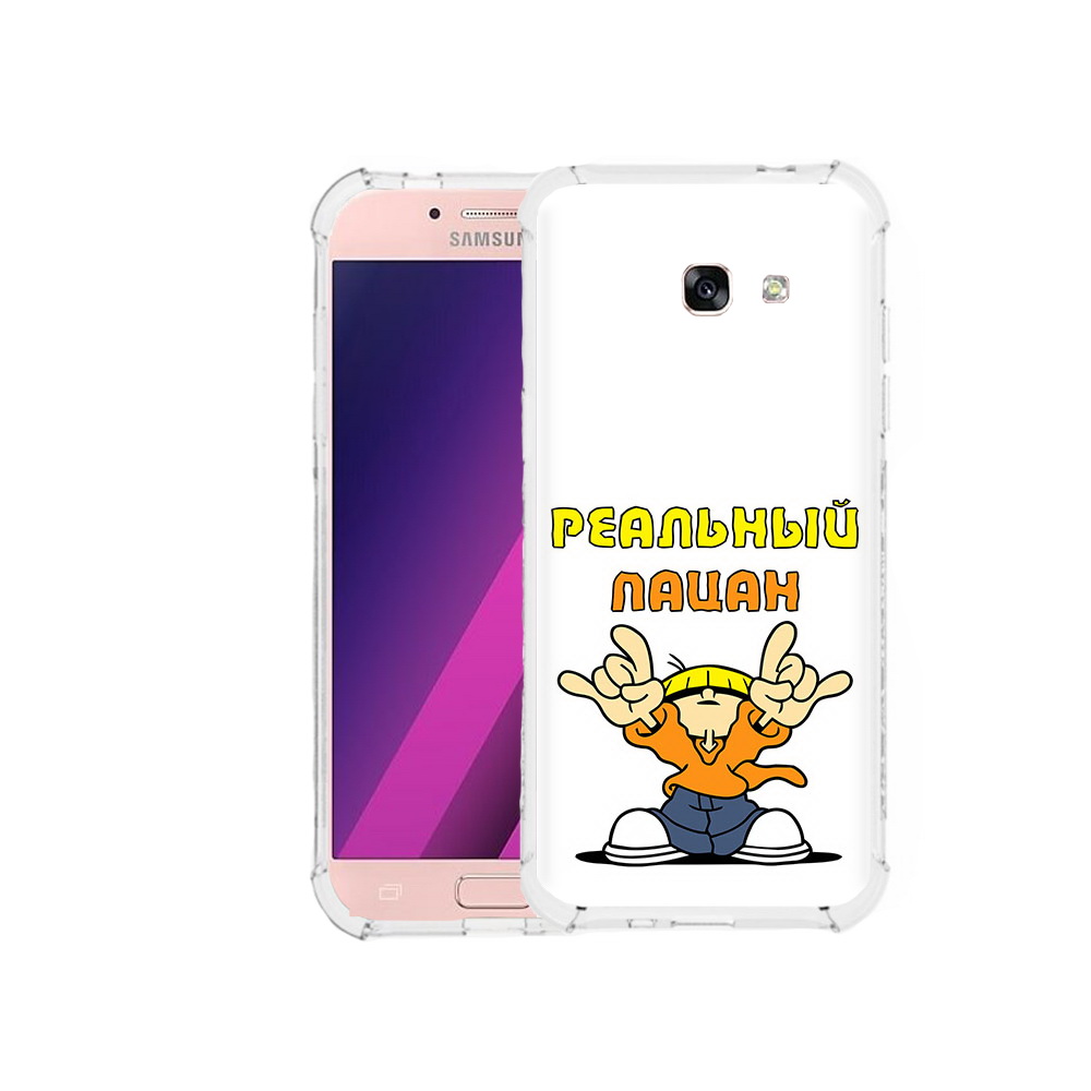 

Чехол MyPads Tocco для Samsung Galaxy A5 реальный пацан (PT51293.578.578), Прозрачный, Tocco