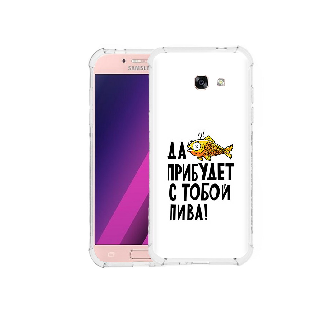 

Чехол MyPads Tocco для Samsung Galaxy A5 ДА прибудет с тобой пива (PT51293.578.58), Прозрачный, Tocco