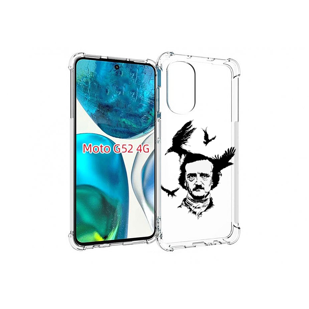 

Чехол MyPads Эдгар Аллан черно белый для Motorola Moto G82 / Moto G52, Прозрачный, Tocco