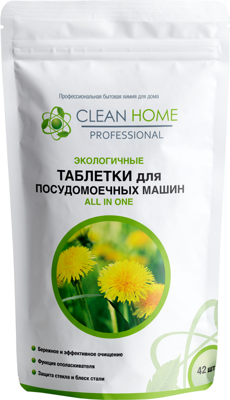 Таблетки для посудомоечных машин CLEAN HOME, 42 шт.