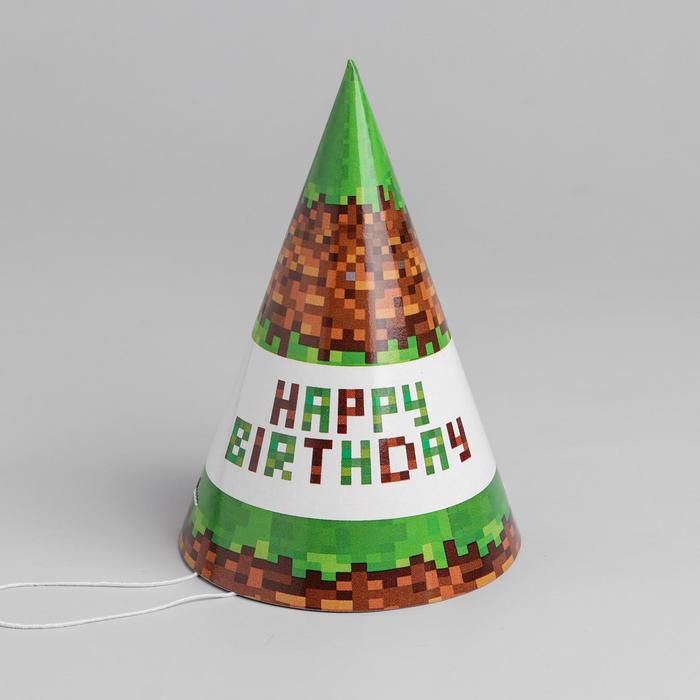 

Колпак бумажный Happy birthday!