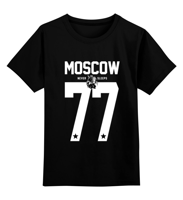 

Детская футболка классическая Printio Moscow 77, р. 164, Черный, 0000000655175