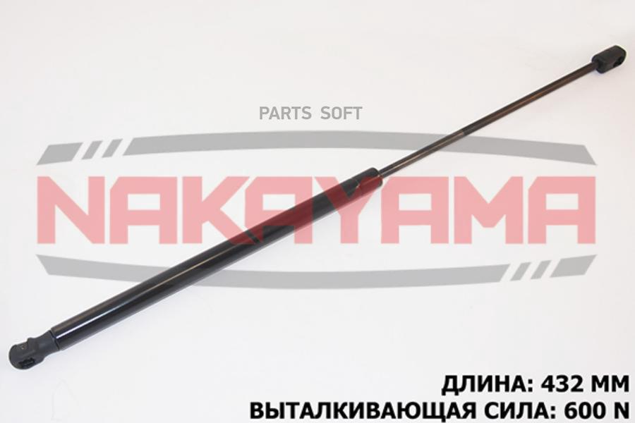 

АМОРТИЗАТОР КРЫШКИ БАГАЖНИКА RENAULT MEGANE BZ0 1шт