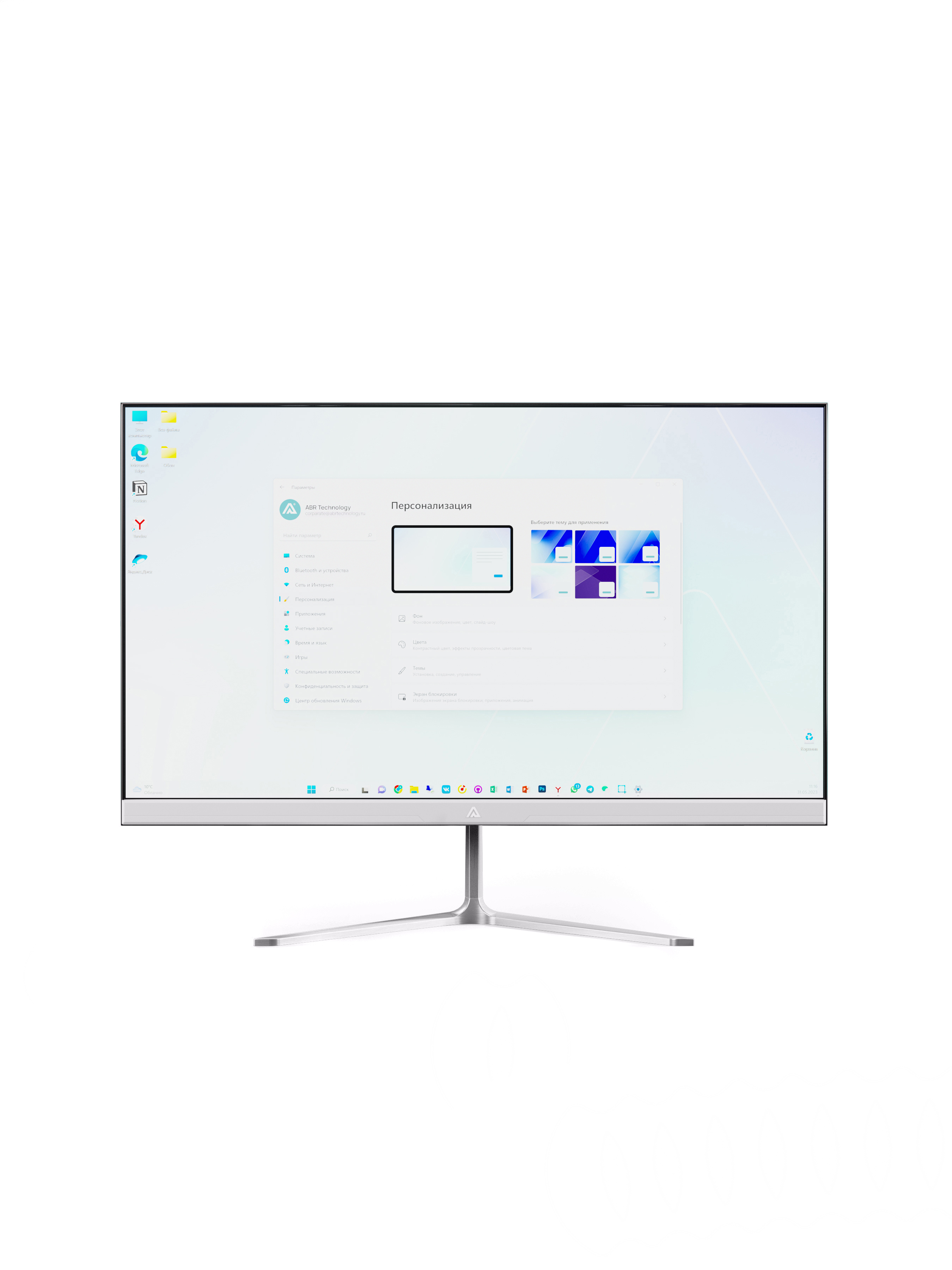 Монитор ABR Technology MC238LQ-i2 белый 75Hz 1920x1080 IPS