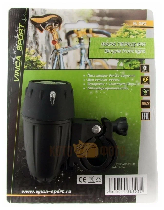 

Велофонарь Vinca Sport VL 593