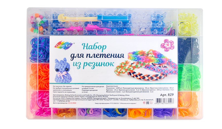 фото Набор для плетения резинок 4400 шт. 8 видов деталей color kit