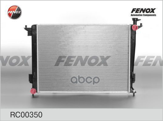 

Радиатор Hyundai Ix35, Kia Sportage 2.0 10- Mt (Doowon) Rc00350 FENOX арт. RC00350, RC00350