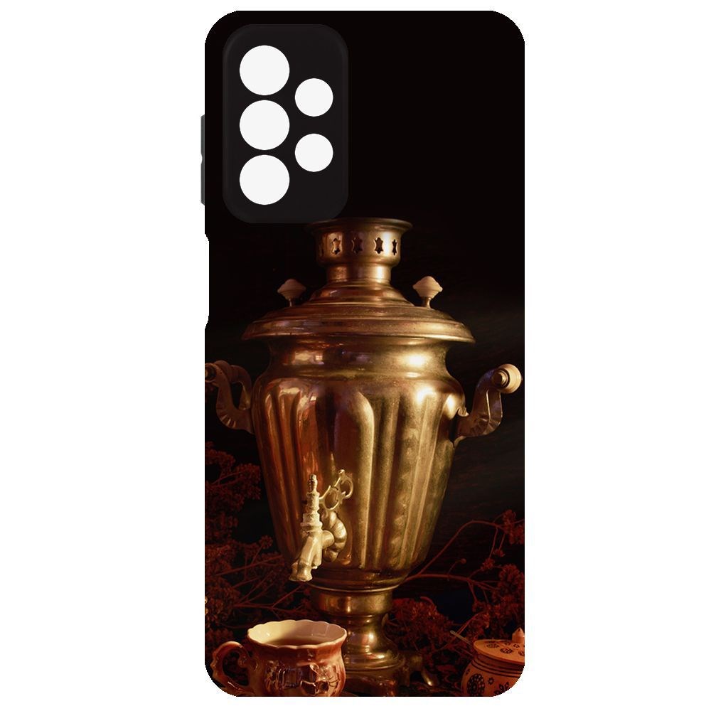 

Чехол-накладка Krutoff Soft Case Самовар для Samsung Galaxy A23 (A235)