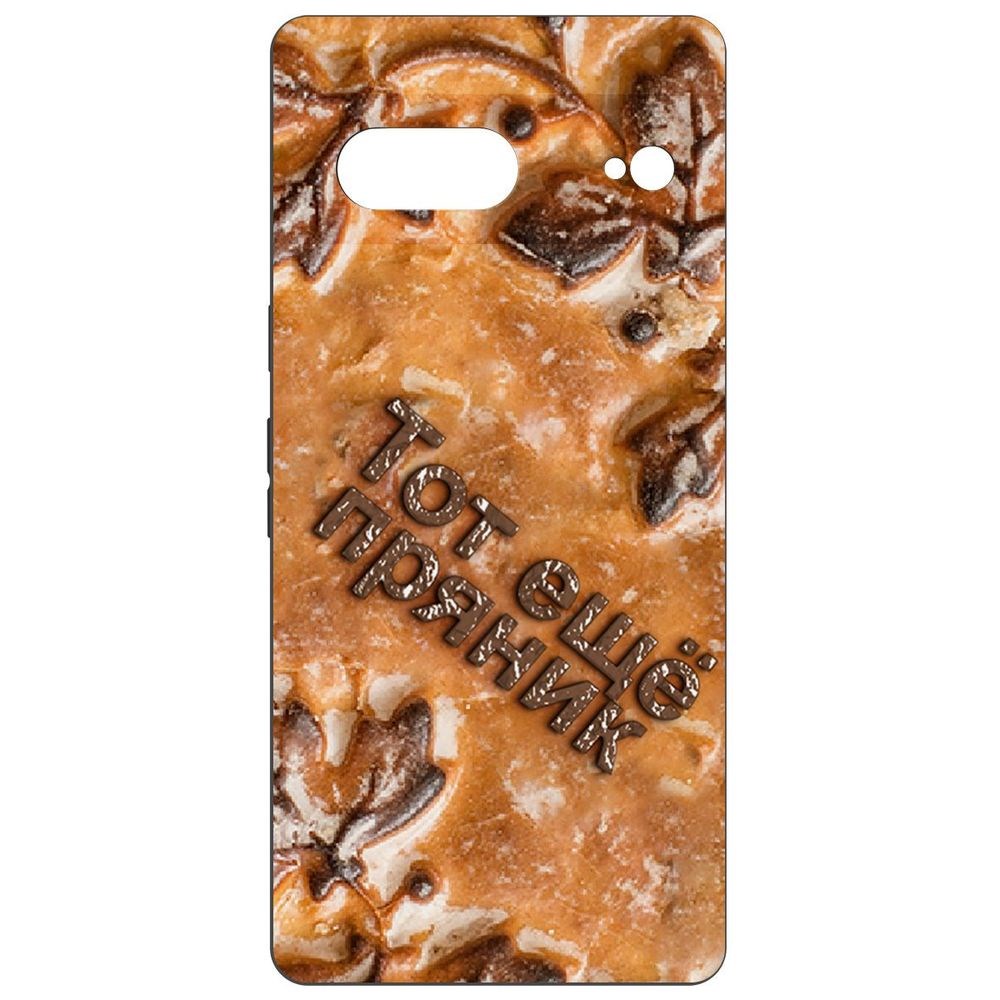 

Чехол-накладка Krutoff Soft Case Пряник для Google Pixel 7, Черный