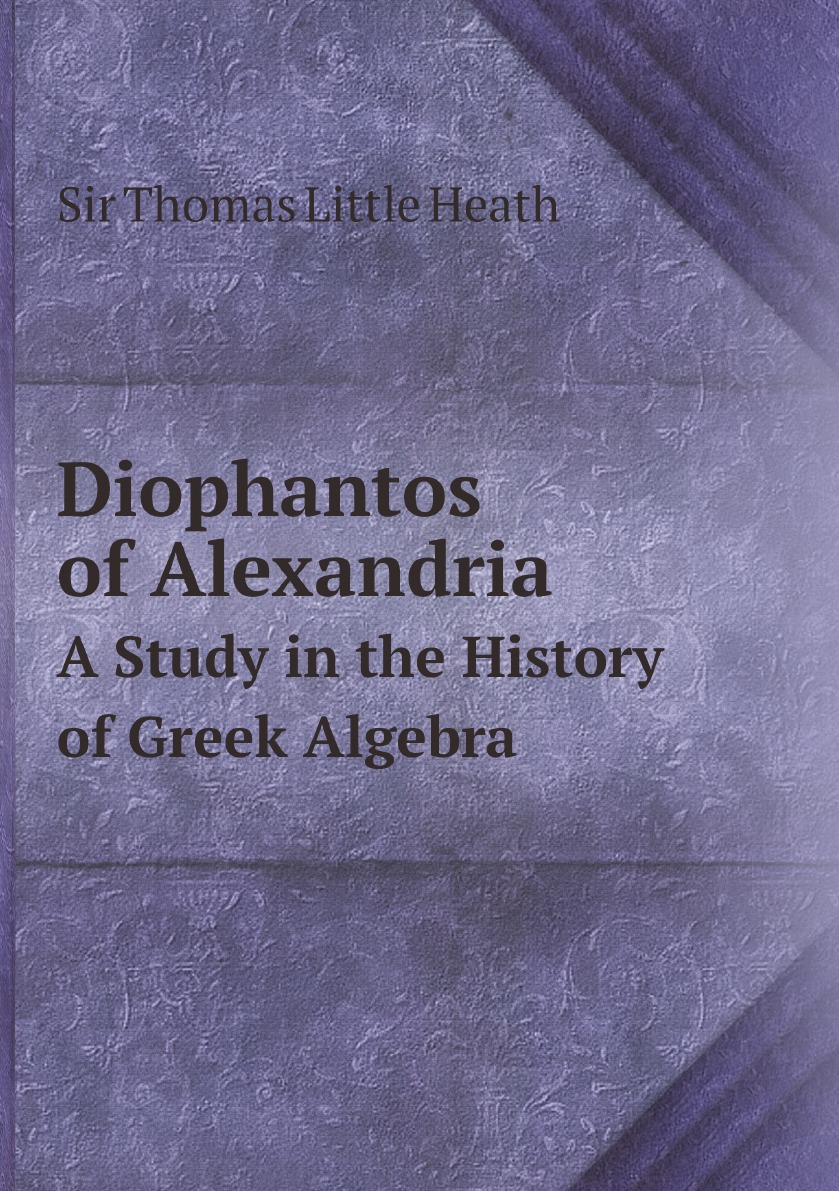 

Diophantos of Alexandria