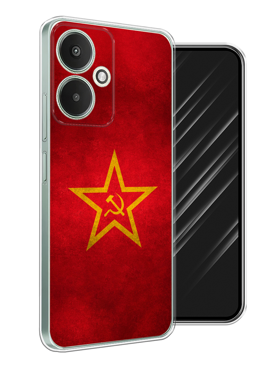 

Чехол Awog на Xiaomi Redmi 13C 5G/Redmi 13R 5G, Poco M6 5G "Красное знамя", Желтый;красный, 321450-1