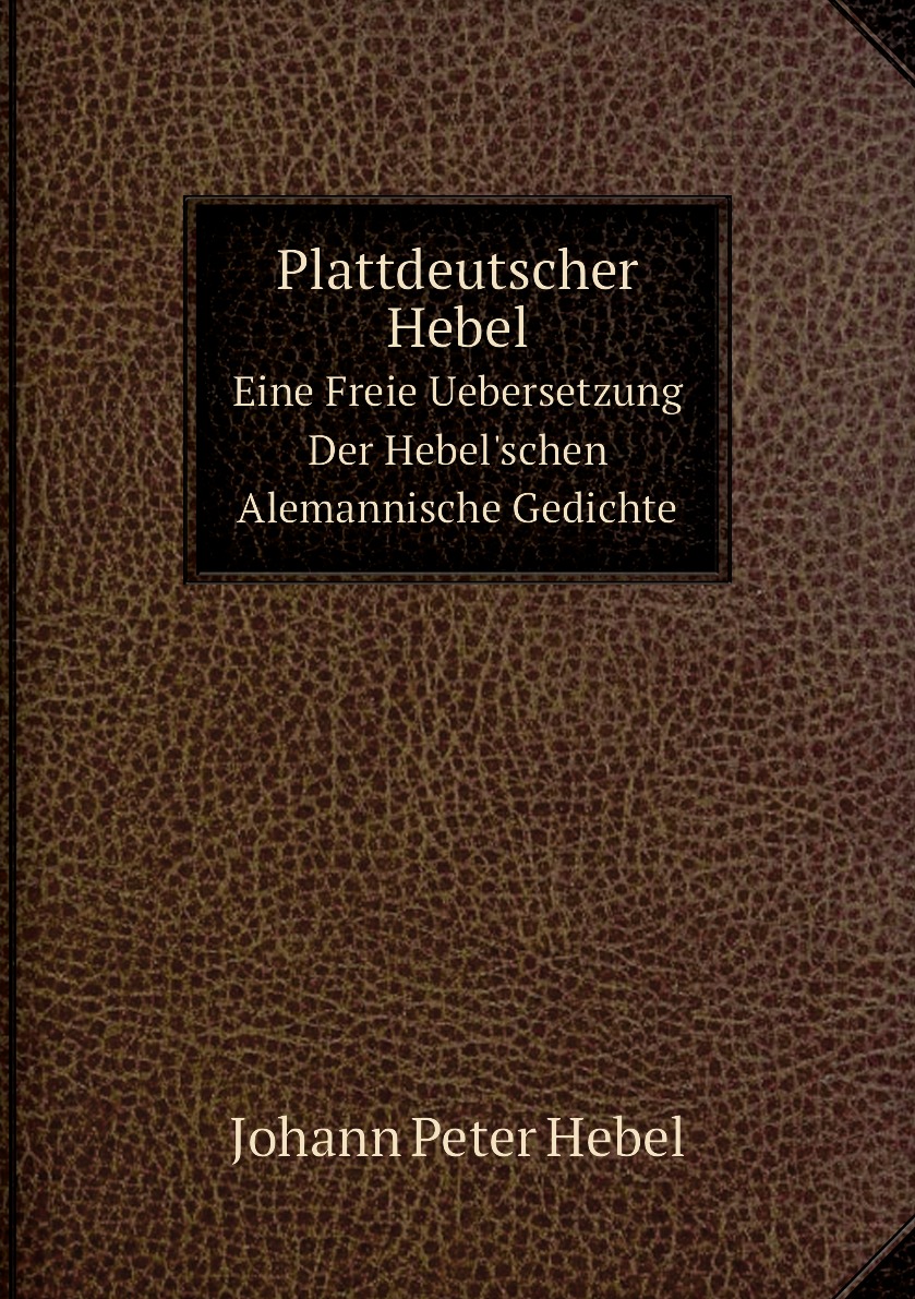 

Plattdeutscher Hebel