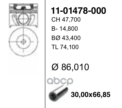 

Поршень Двс Без Колец Ford Mondeo 2.0tdi (100ps->) =86 2x2x2 Std 00> YENMAK арт. 11-01478-