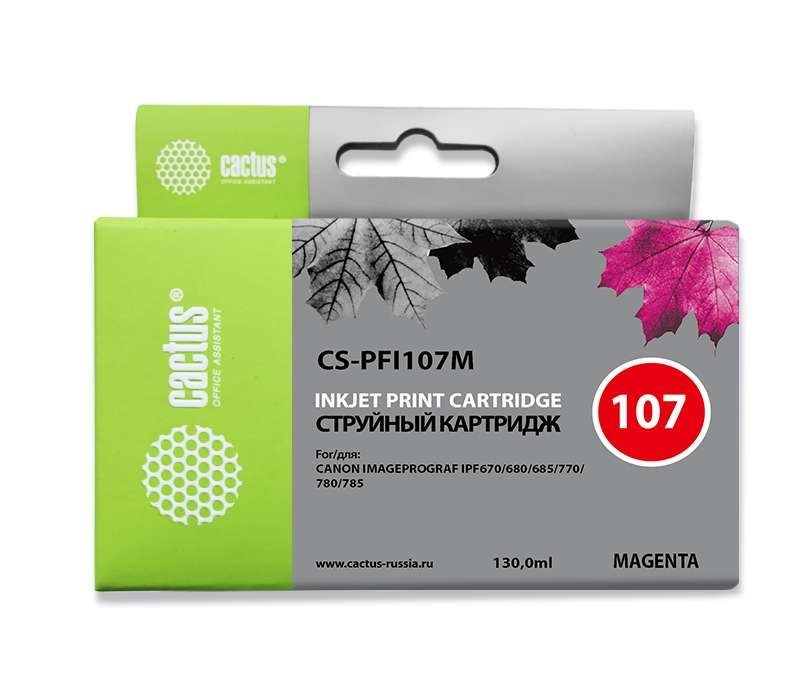 Картридж CACTUS CS-PFI107M