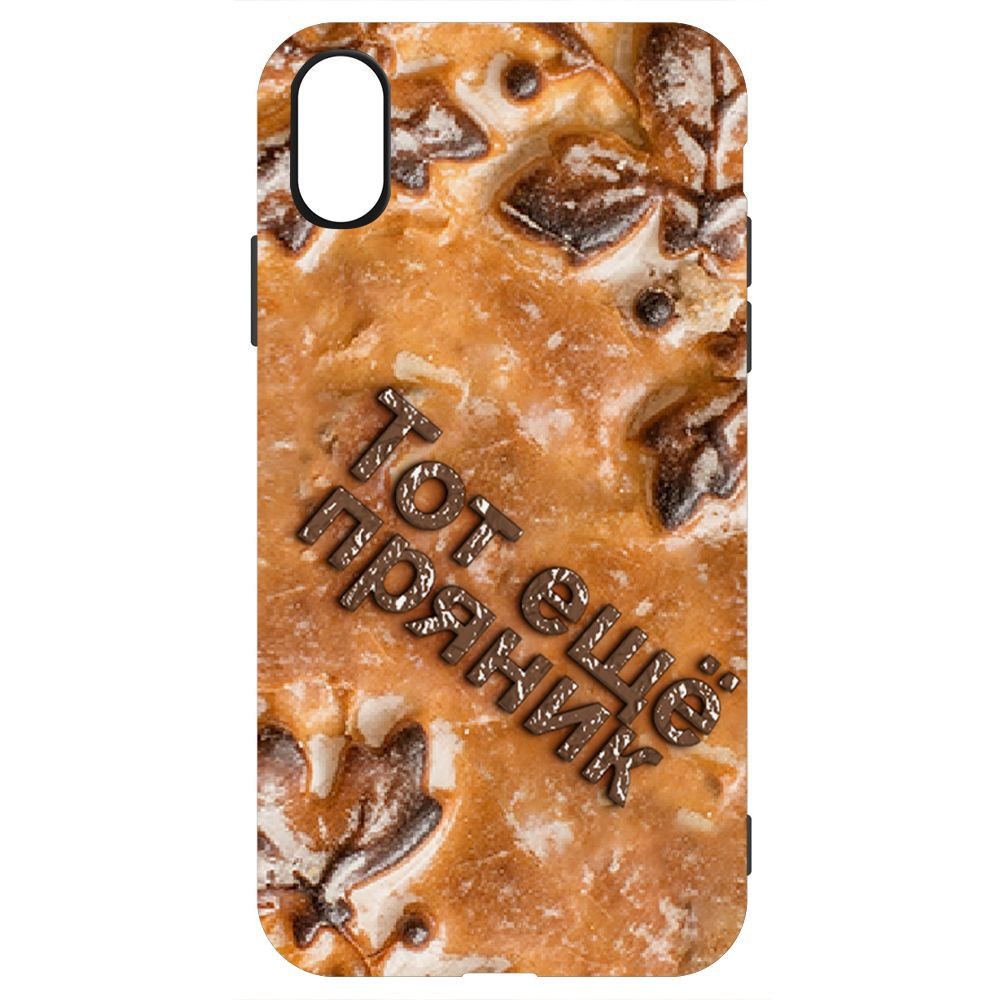 

Чехол-накладка Krutoff Soft Case Пряник для iPhone X, Черный