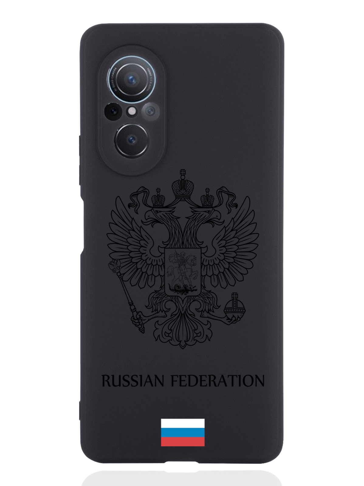 

Чехол MustHaveCase для Huawei nova 9 SE Черный лаковый Герб Россия черный