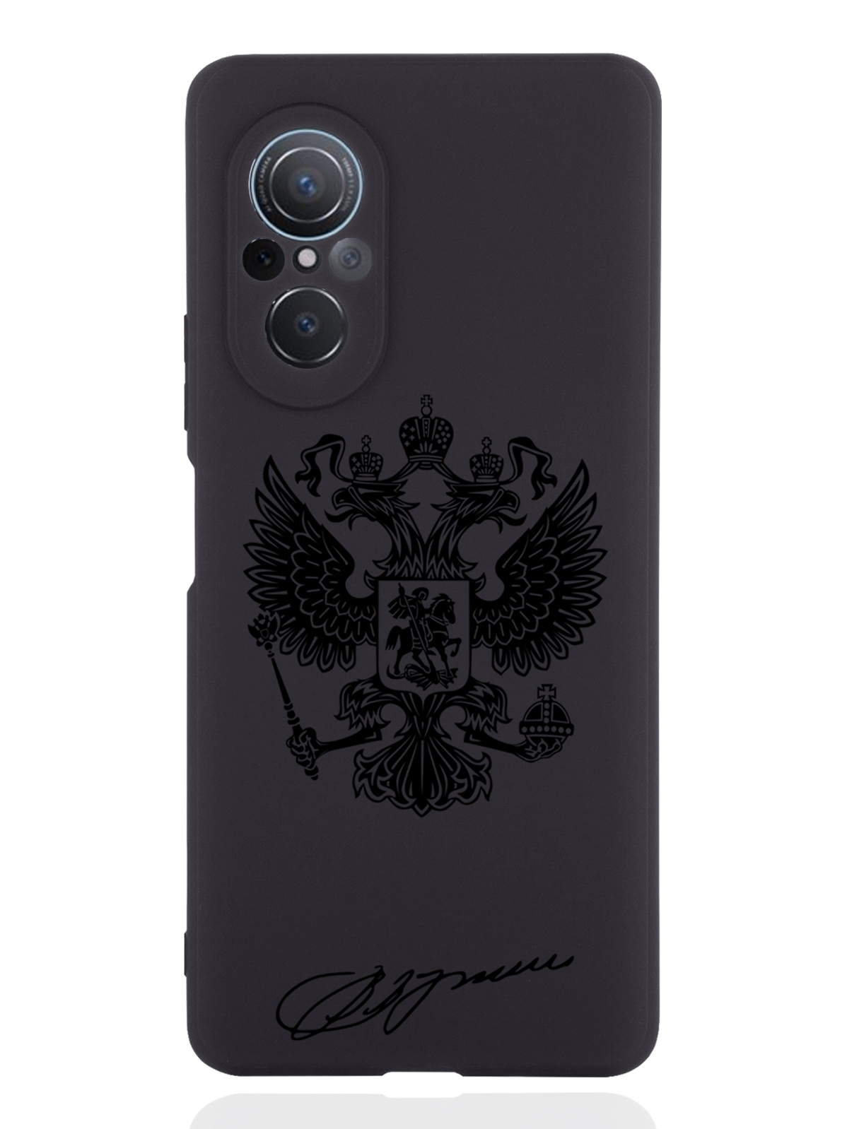 

Чехол MustHaveCase для Huawei nova 9 SE Черный лаковый Герб черный, Черный;коричневый
