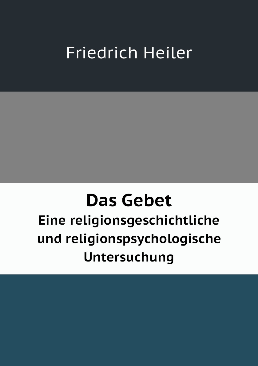 

Das Gebet
