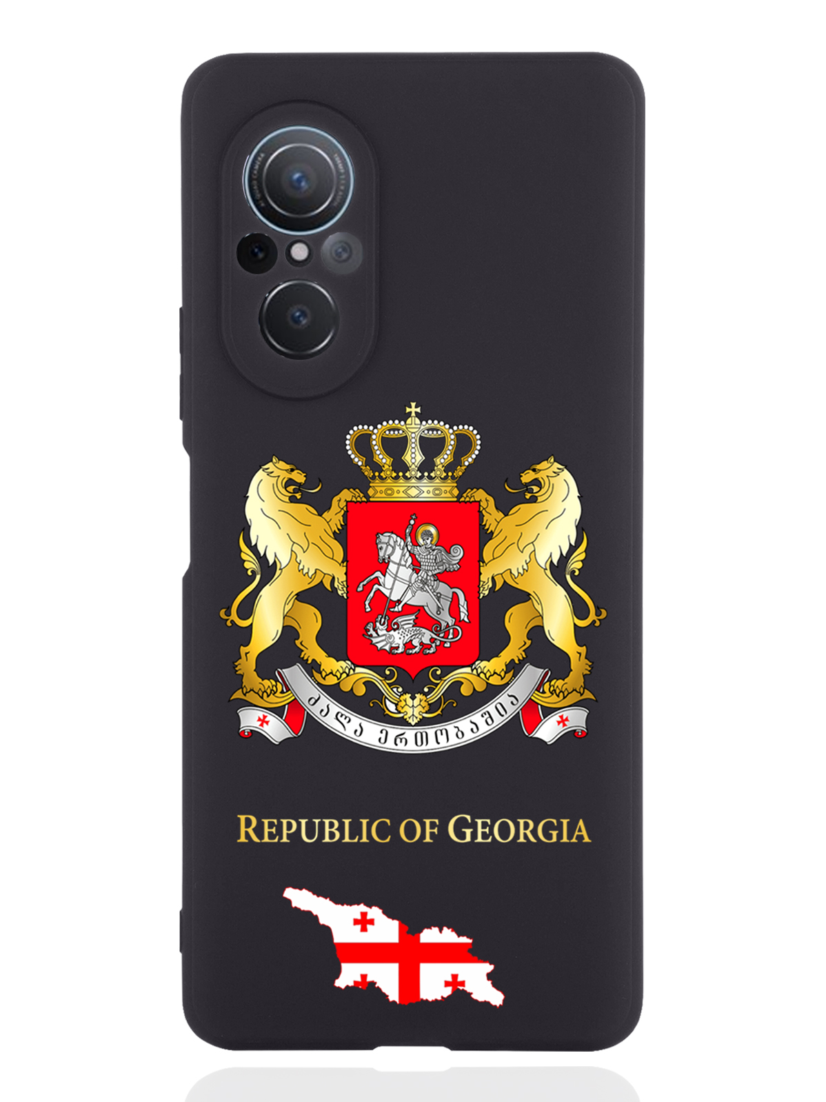 

Чехол SignumCase для Huawei nova 9 SE Герб Грузии черный, Разноцветный