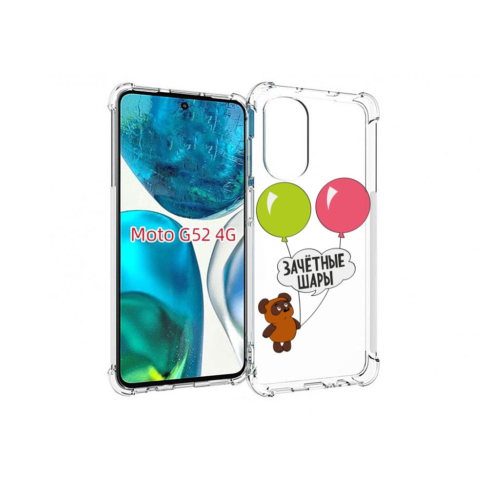 

Чехол MyPads зачетные-шары для Motorola Moto G82 / Moto G52, Прозрачный, Tocco