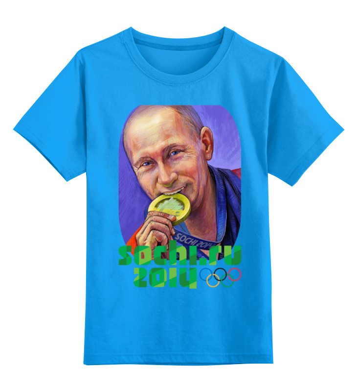 

Детская футболка классическая Printio Putin, р. 164, 0000000657030
