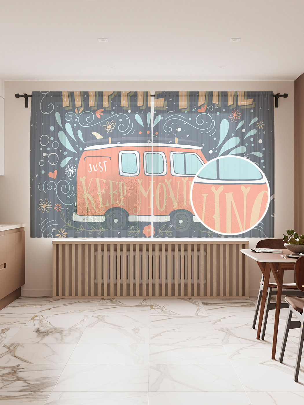 

Фототюль JoyArty "Счастливое время", 145x180 см (2 полотна со шторной лентой + 50 крючков), Счастливое время