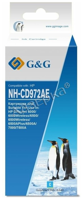 фото Картридж g&g nh-cd972ae