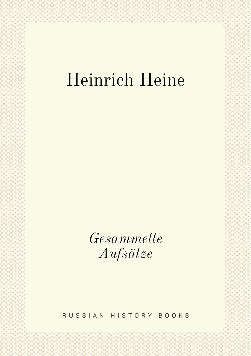 

Heinrich Heine