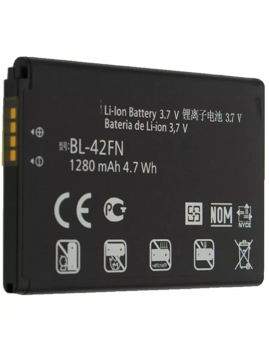

Аккумулятор для телефона NoBrand 1280мА/ч для LG C550,